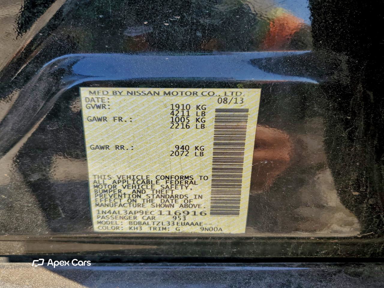 Nissan Altima 2014