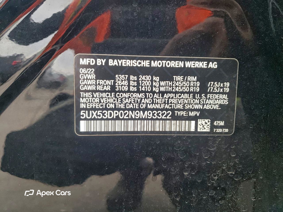 BMW X3 2022