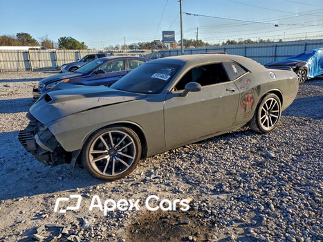 Dodge Challenger 2023 - Zdjęcie 1 z 13