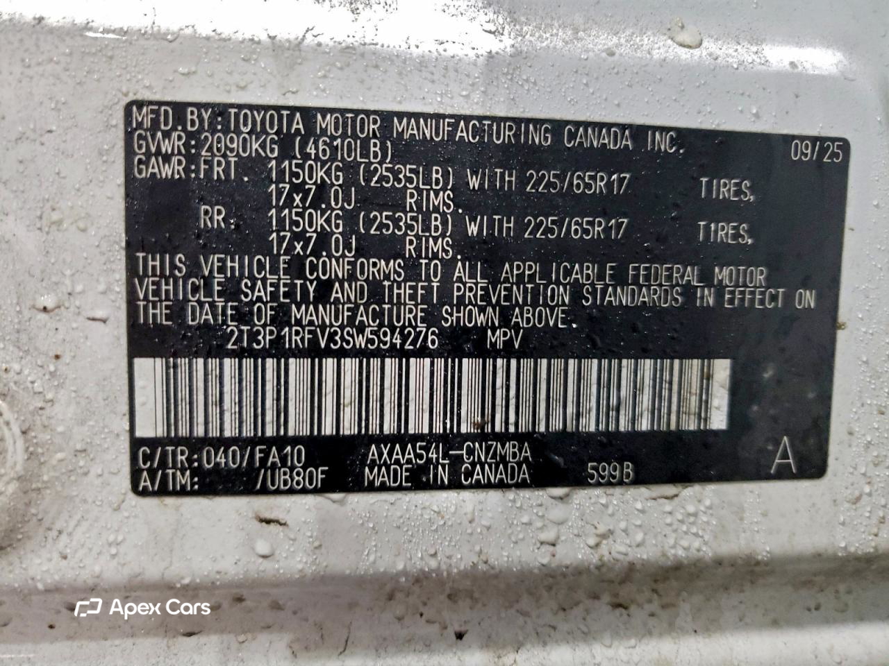 Toyota RAV 4 2025