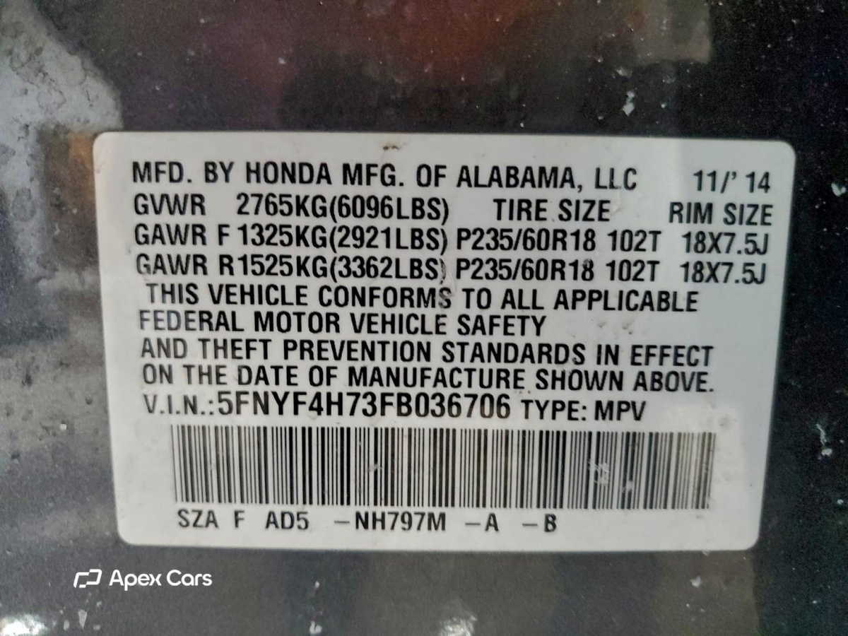 Honda Pilot 2015