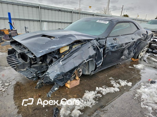 Dodge Challenger 2017 - Zdjęcie 1 z 15