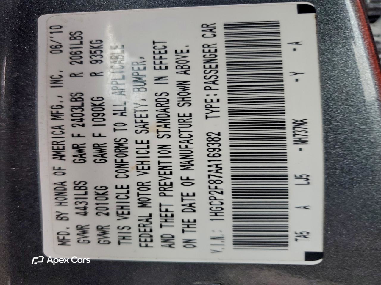 Honda Accord 2010