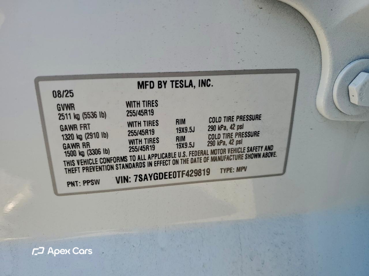 Tesla Model Y 2026