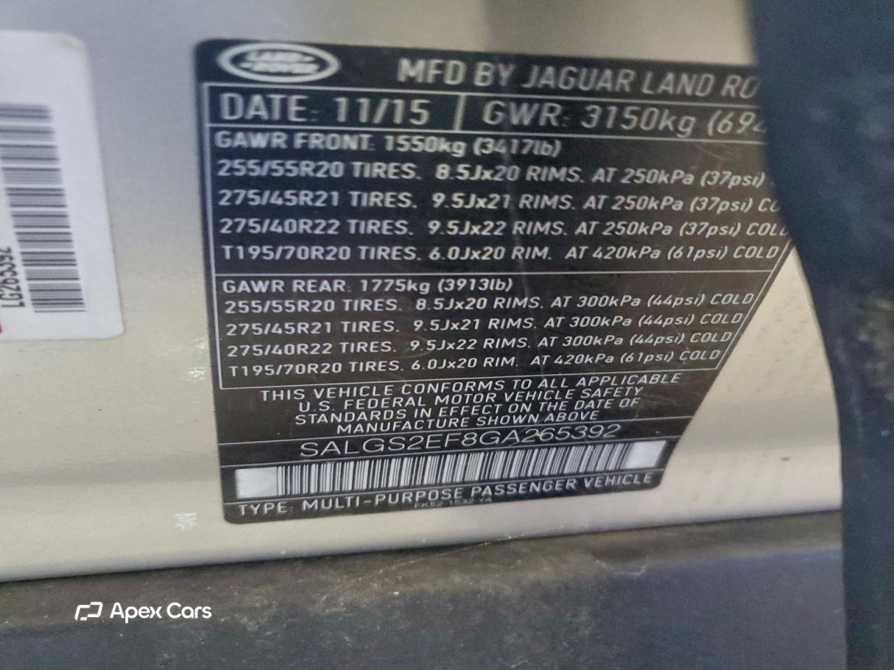 Land Rover Range Rover 2016