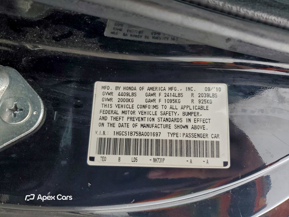 Honda Accord 2011