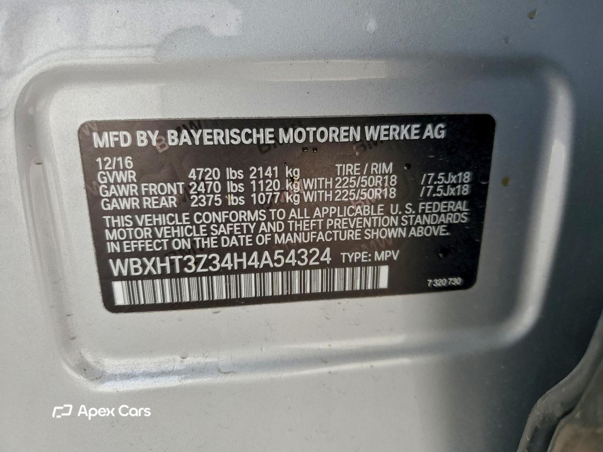 BMW X1 2017