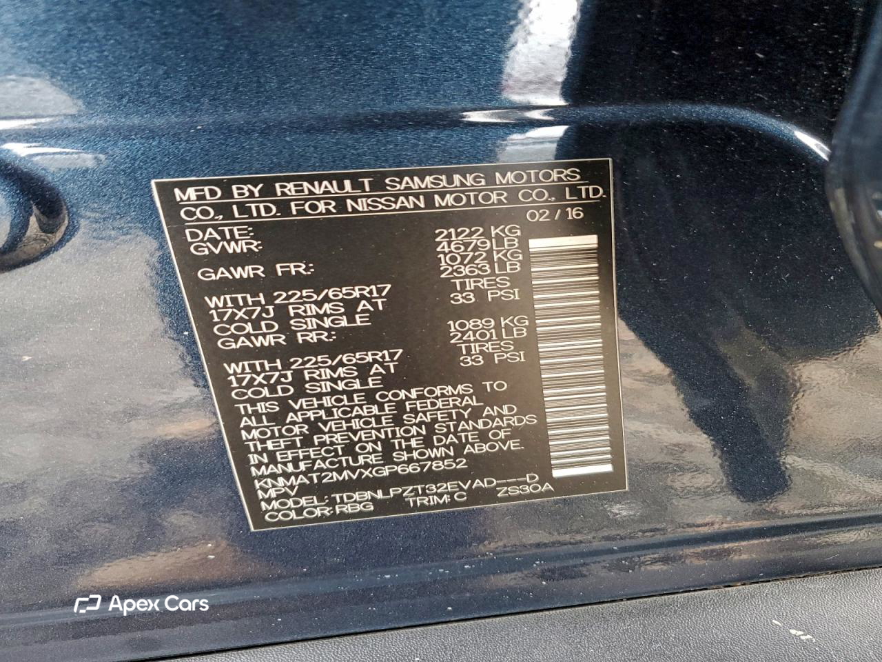 Nissan Rogue 2016