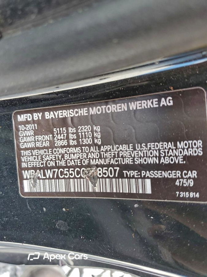 BMW Series 6 2012