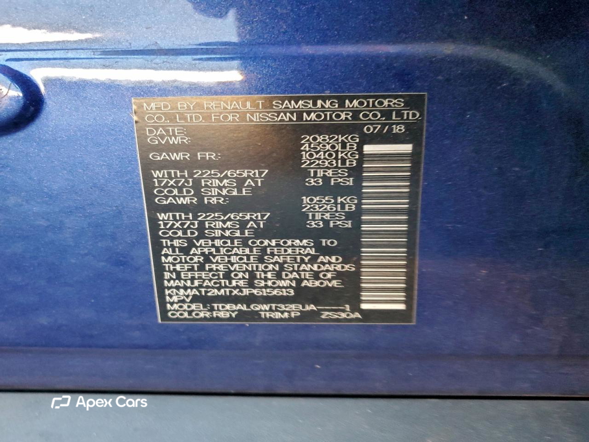 Nissan Rogue 2018