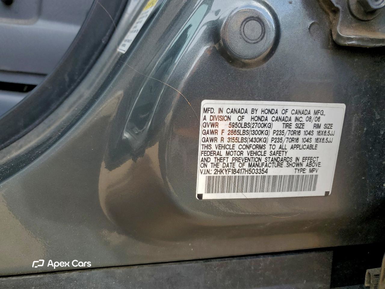 Honda Pilot 2007