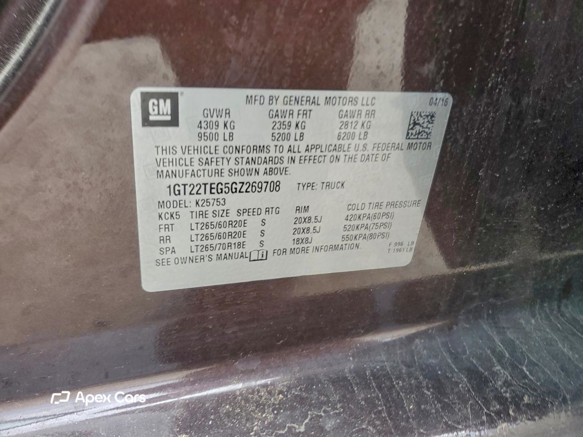 GMC Sierra 2016