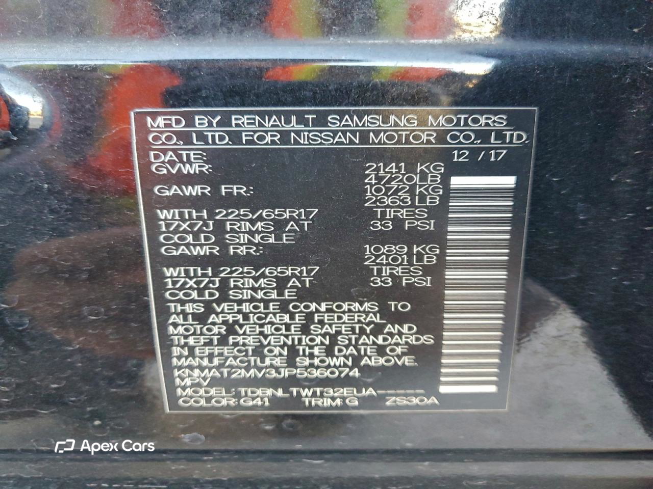 Nissan Rogue 2018