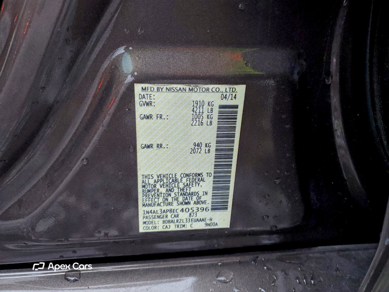 Nissan Altima 2014