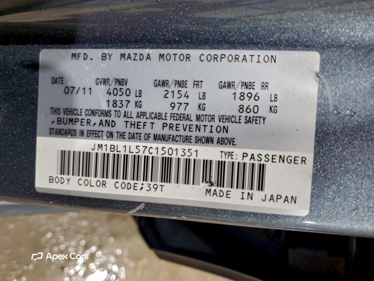 Mazda 3 2012