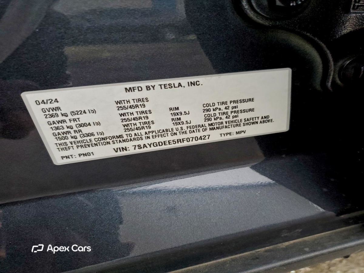 Tesla Model Y 2024