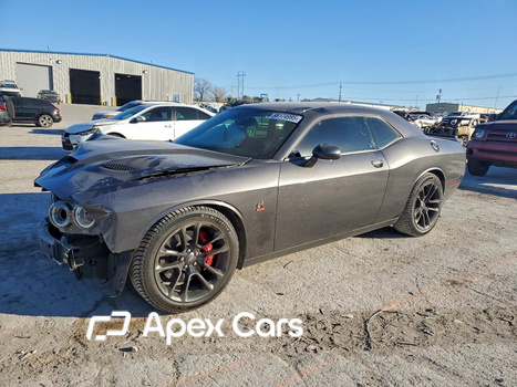 Dodge Challenger 2021 - Zdjęcie 1 z 13