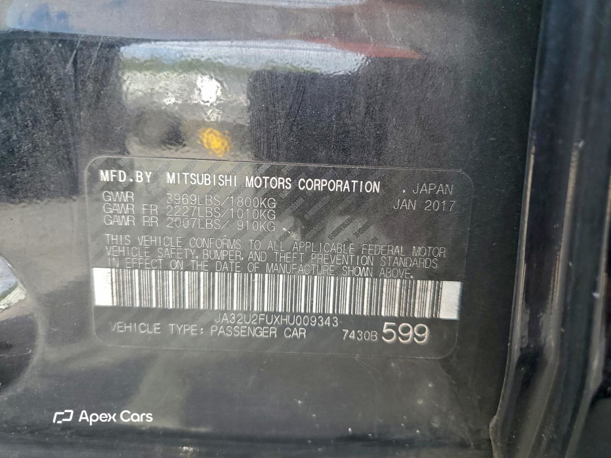 Mitsubishi Lancer 2017