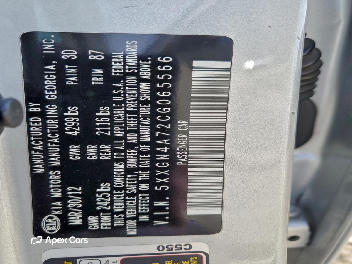 Kia Optima 2012