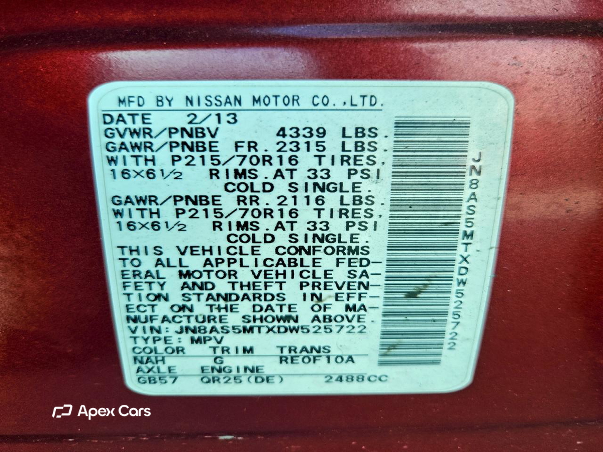 Nissan Rogue 2013