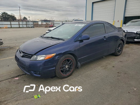 Honda Civic 2008 - Image 1 of 12