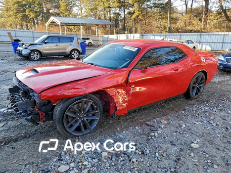 Dodge Challenger 2021 - Image 1 of 14