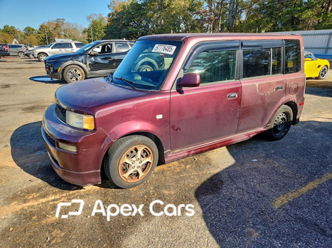 Toyota  2005 - Image 1 of 13