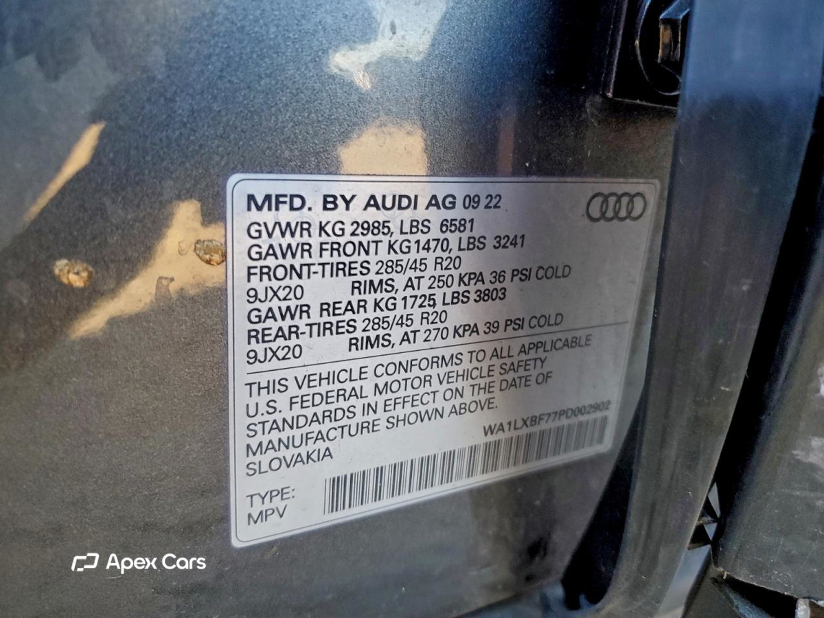 Audi Q7 2023