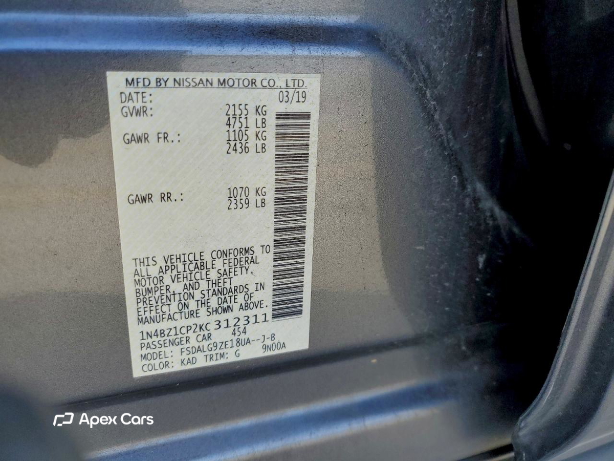 Nissan Leaf 2019