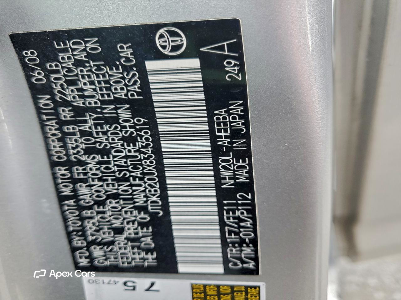 Toyota Prius 2008