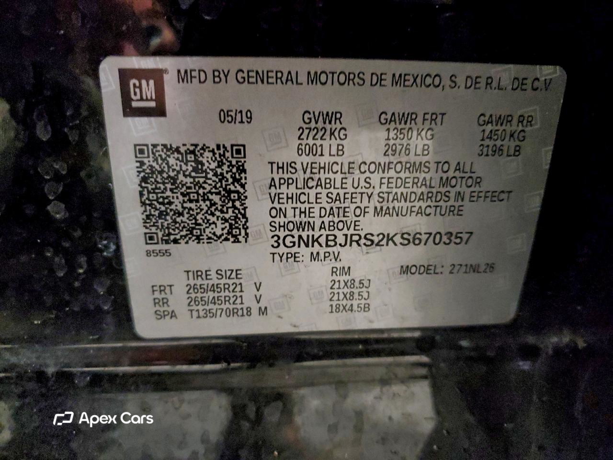 Chevrolet Blazer 2019