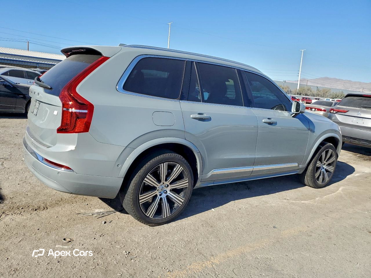 Volvo XC90 2024