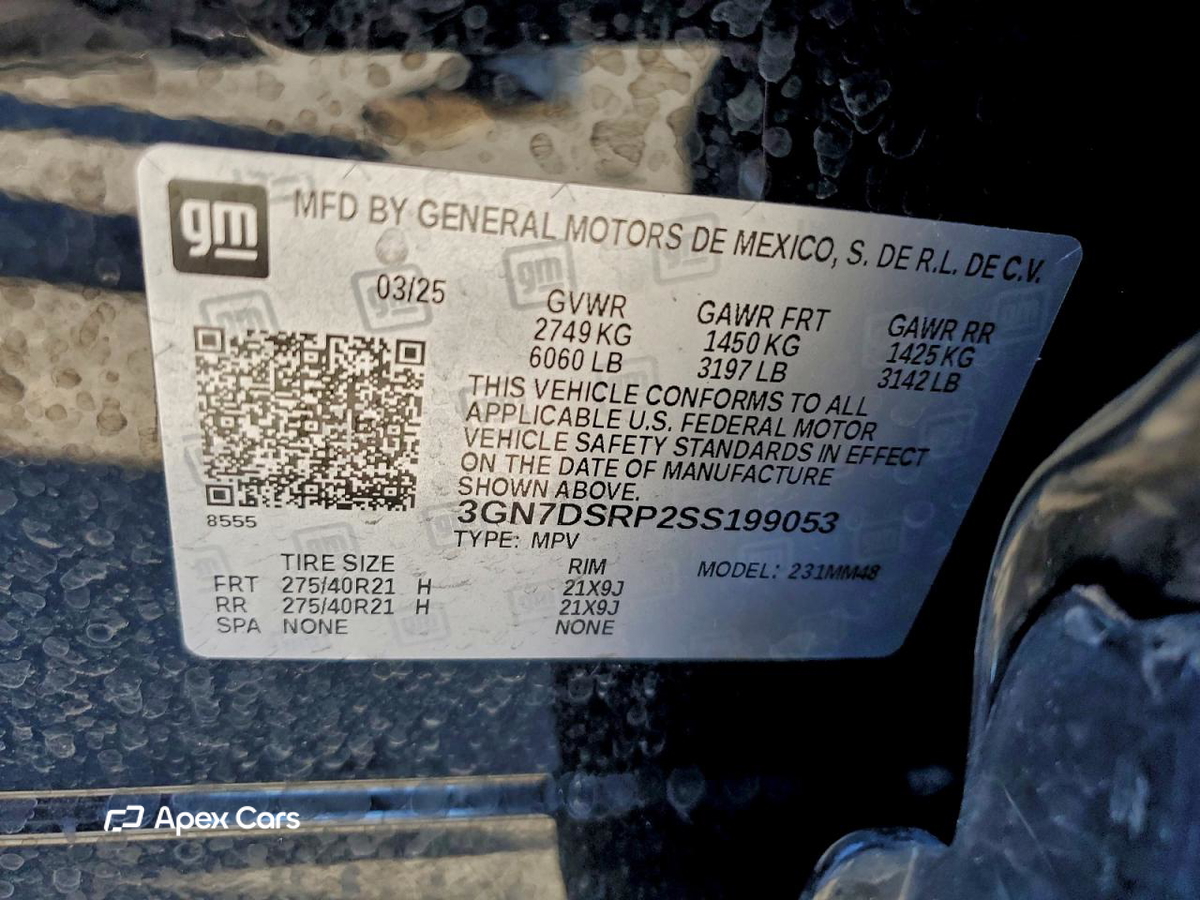 Chevrolet Equinox 2025
