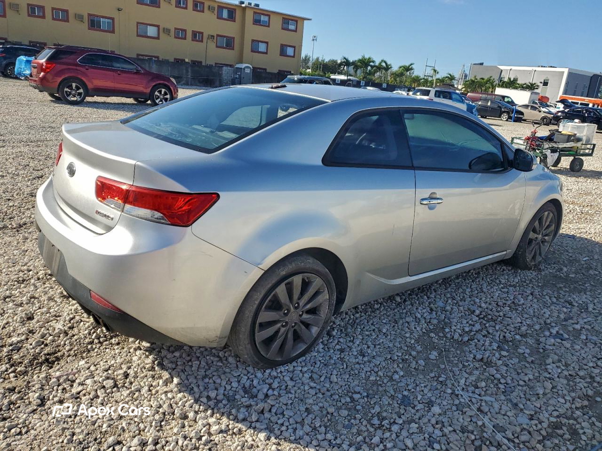 Kia Forte 2011