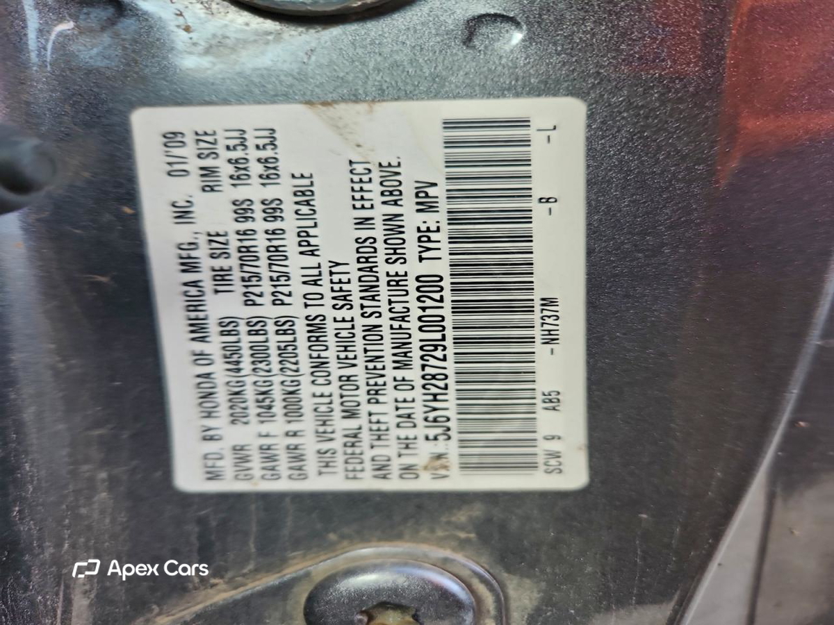 Honda Element 2009