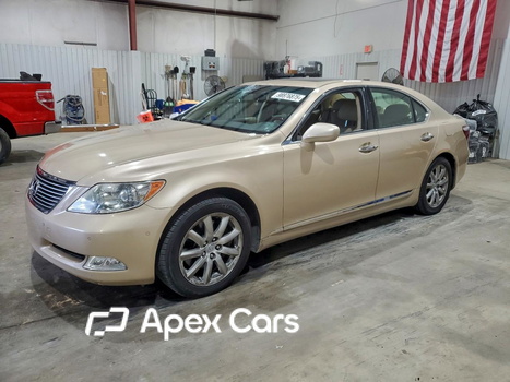 Lexus LS 2009 - Zdjęcie 1 z 12