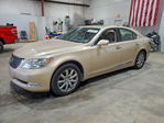 Lexus LS 2009