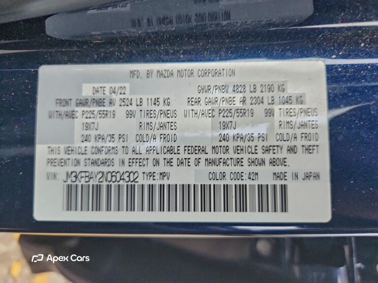 Mazda CX-5 2022