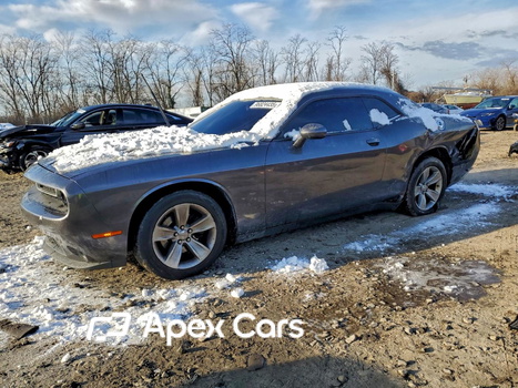 Dodge Challenger 2016 - Image 1 of 13