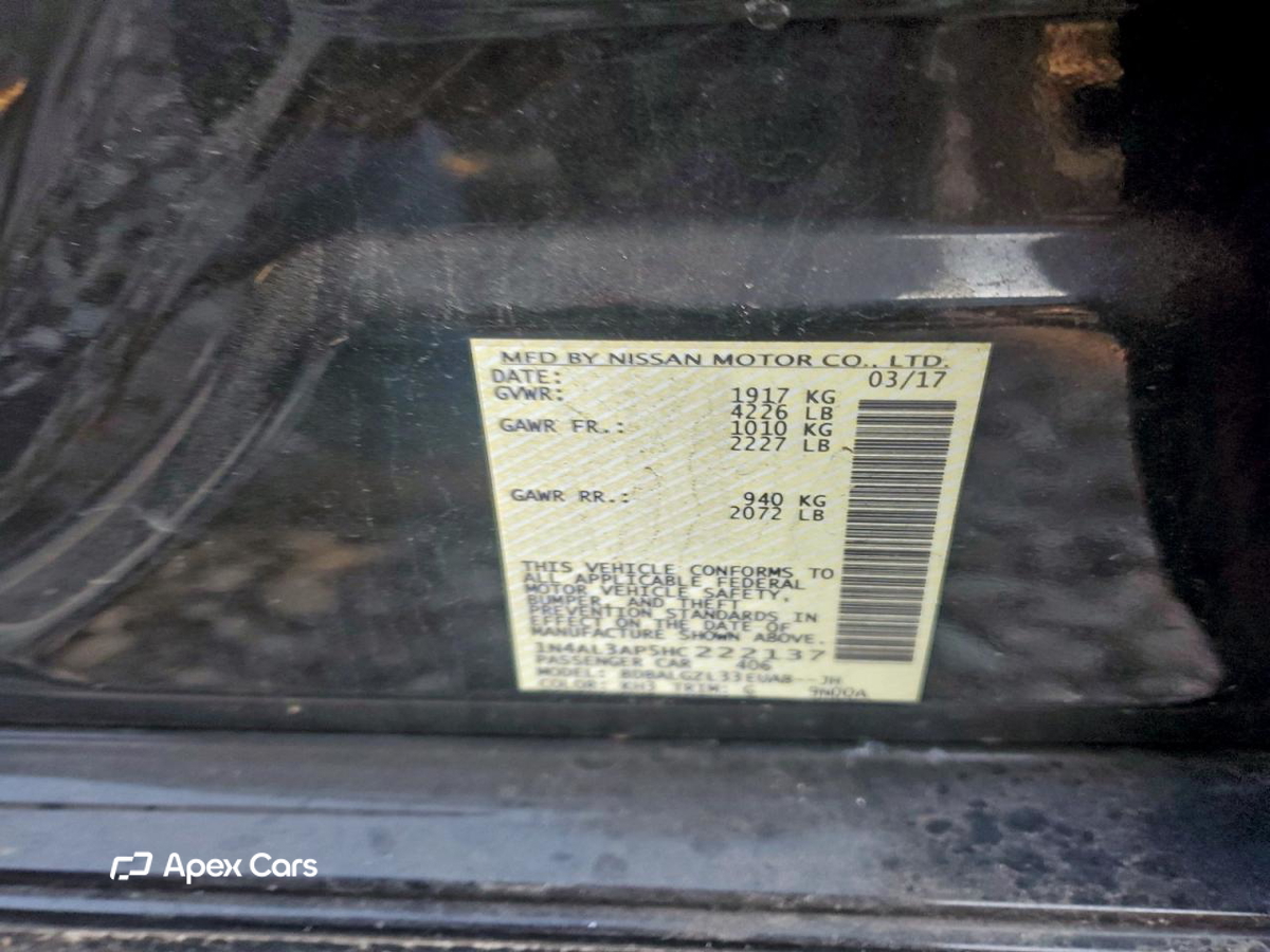 Nissan Altima 2017