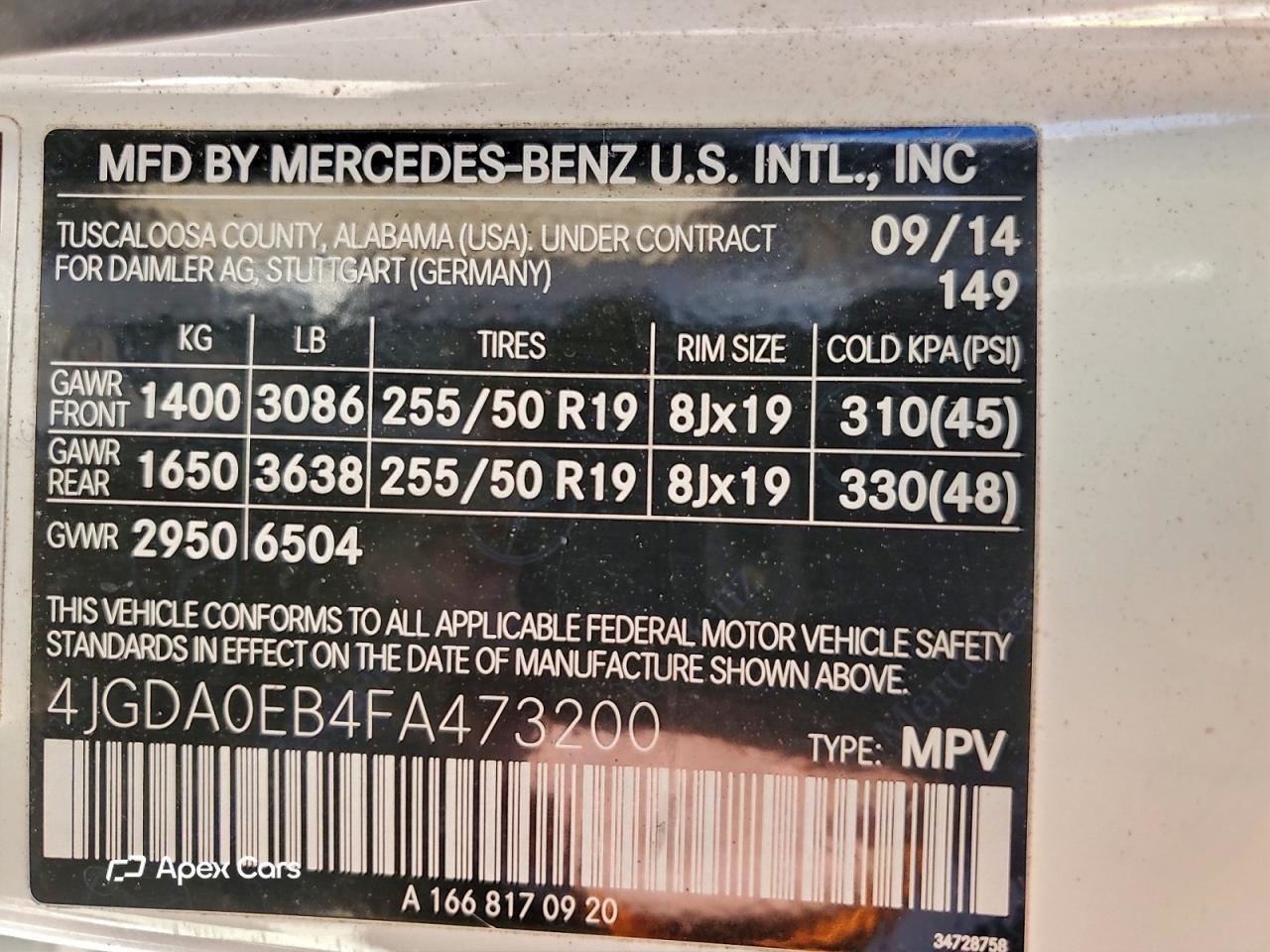 Mercedes-Benz  2015