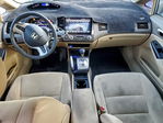 Honda Civic 2007