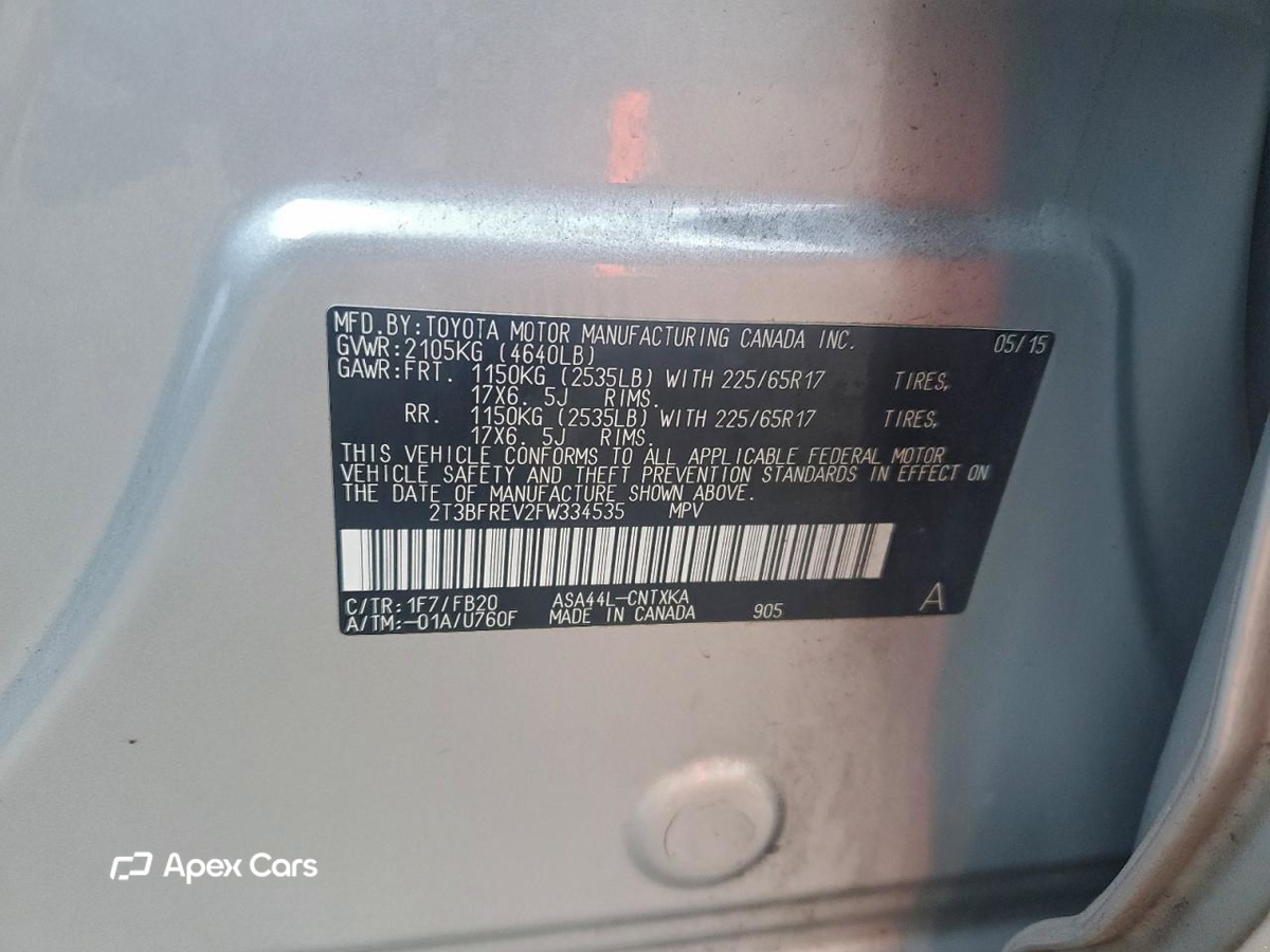 Toyota RAV 4 2015