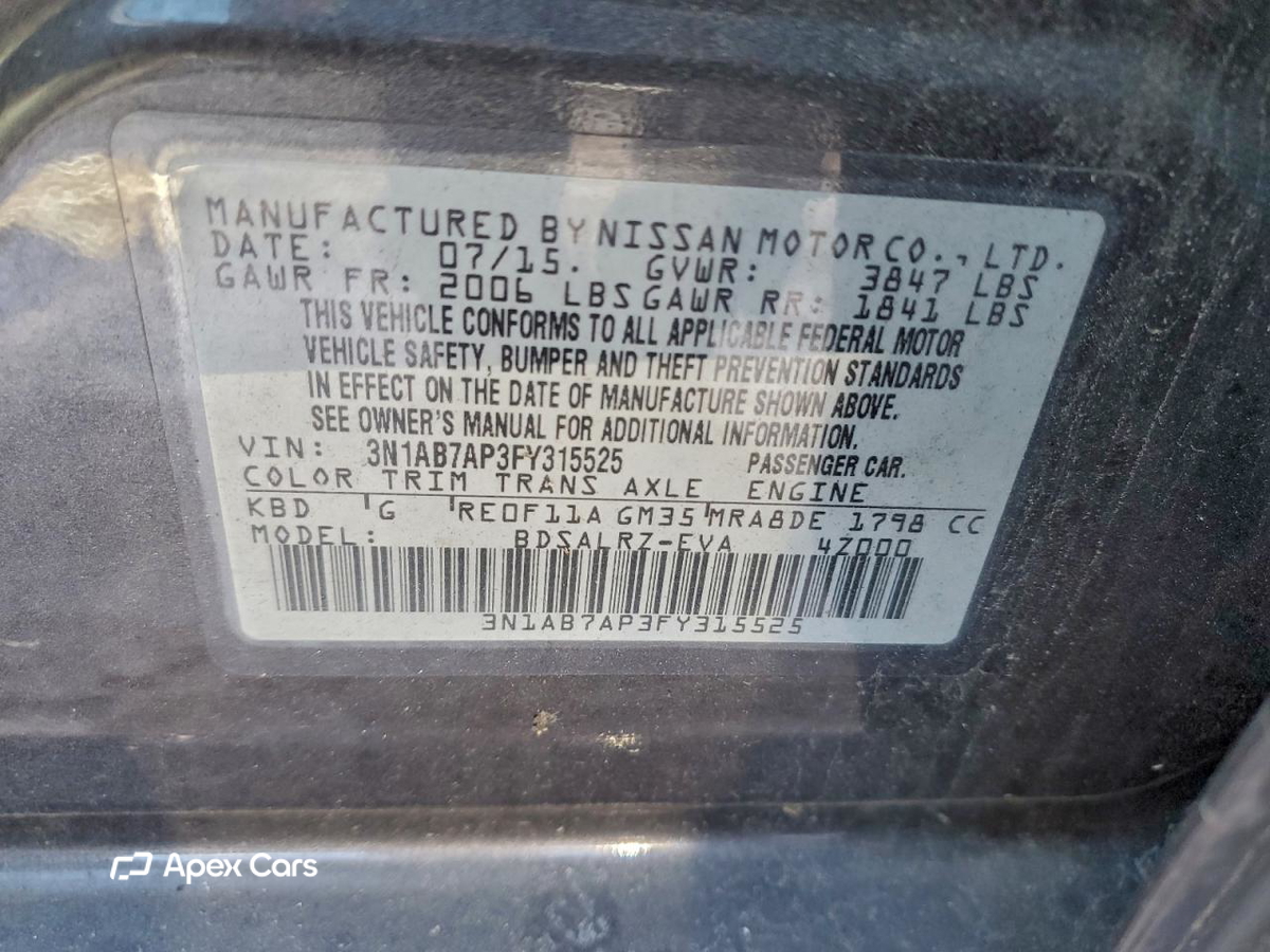 Nissan Sentra 2015