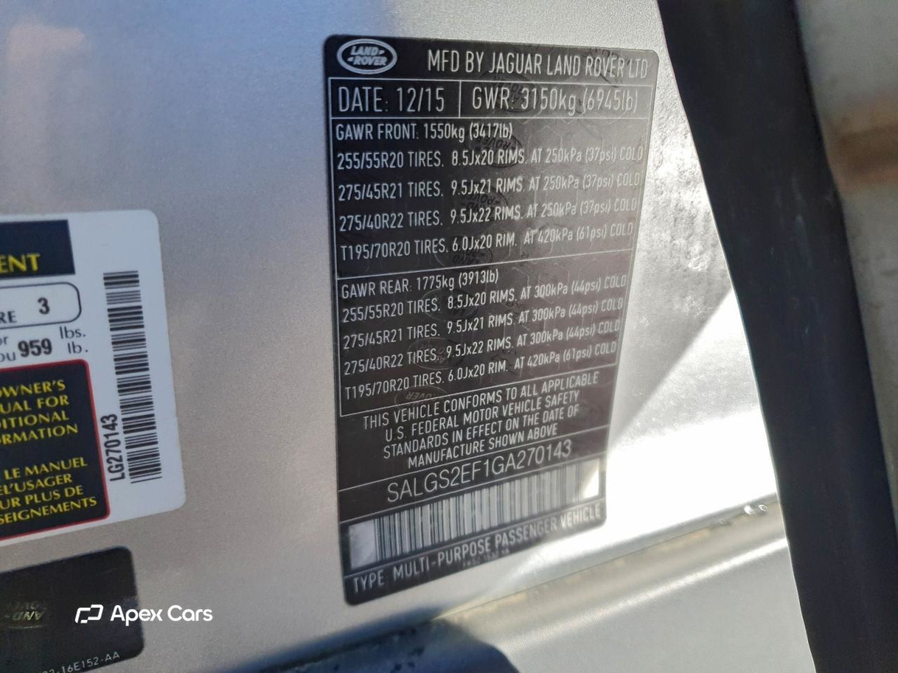 Land Rover Range Rover 2016