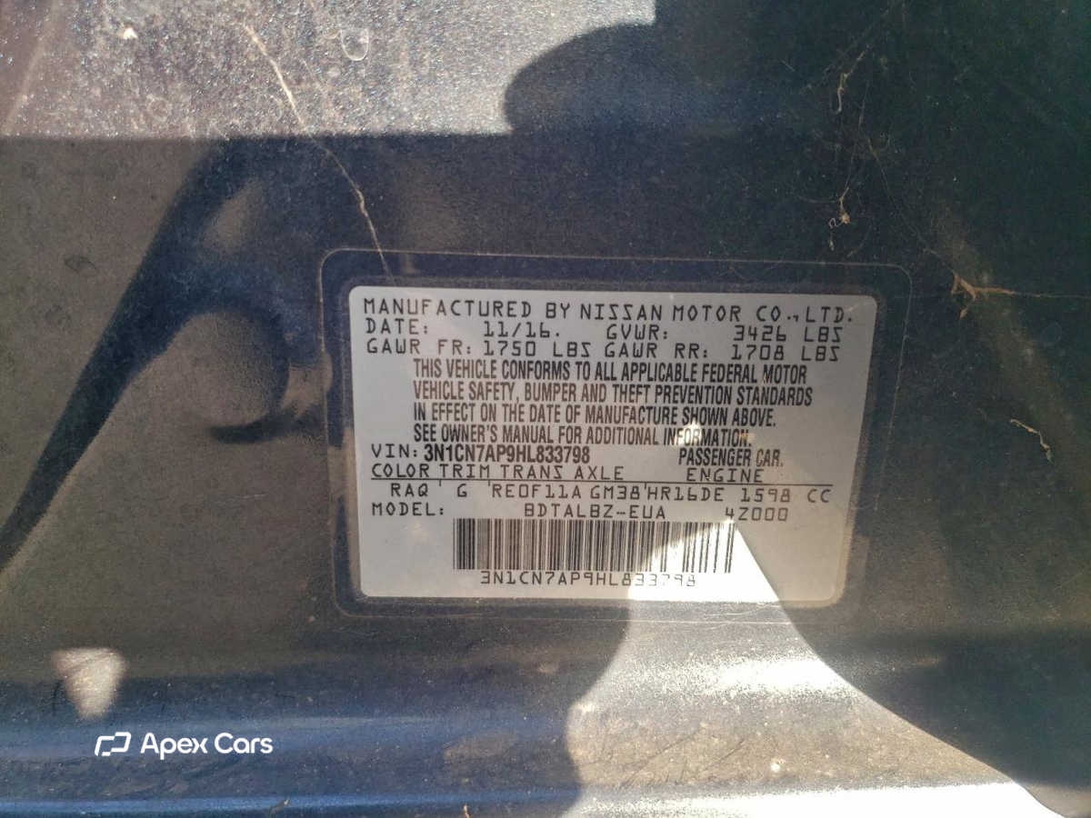 Nissan Versa 2017