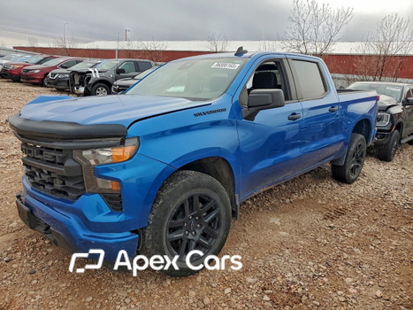 Chevrolet Silverado 2023 - Image 1 of 13