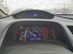 Honda Civic 2007