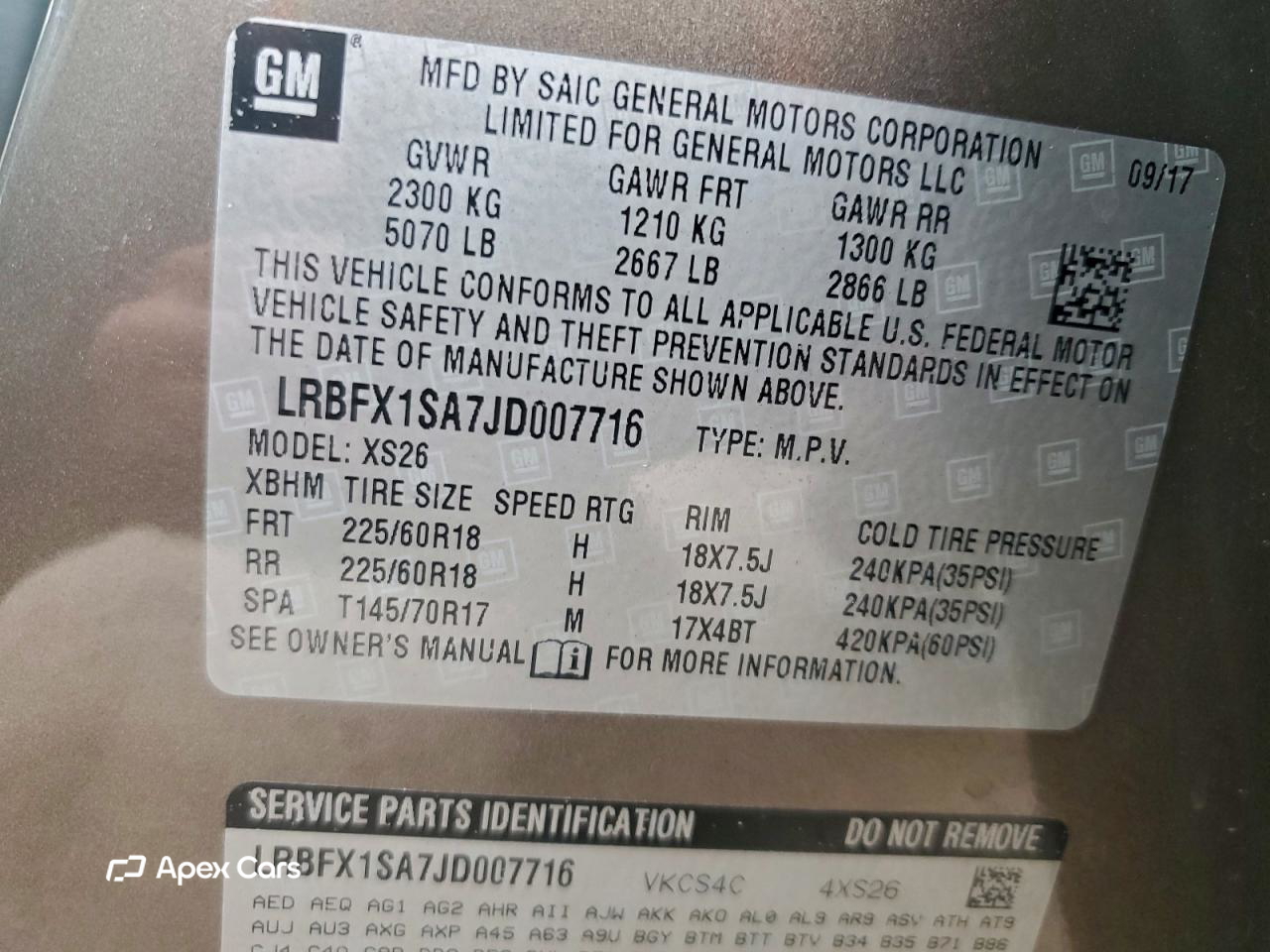 Buick Envision 2018