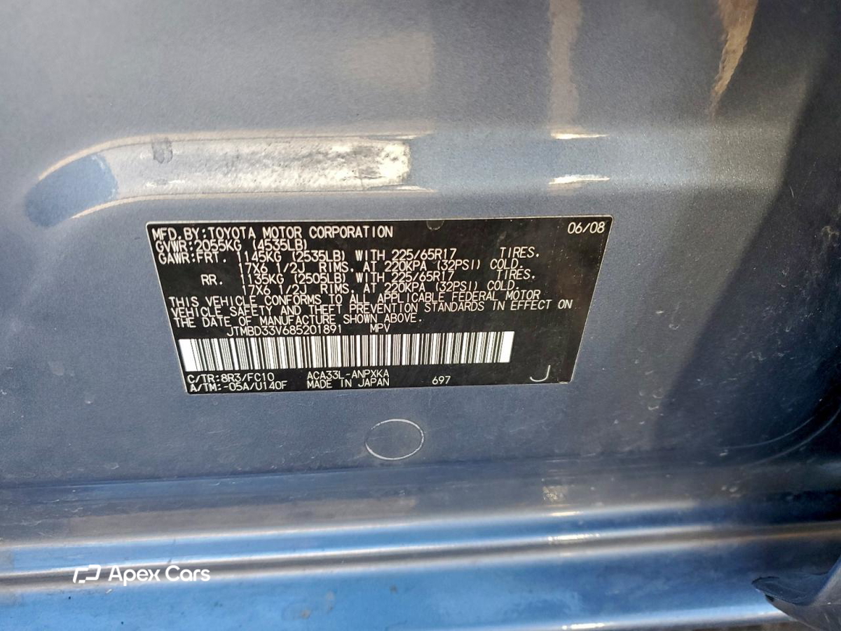 Toyota RAV 4 2008